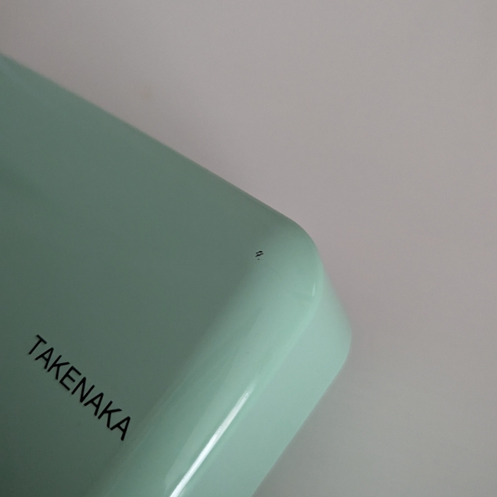 Takenaka Japanese Style Bento Box Food Lunch Containers - Picture 11 of 14